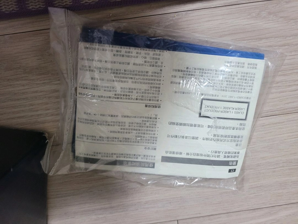 ps4 pro 글레이셔화이트 박스만 팔아요. 7218b 플스4프로 이미지