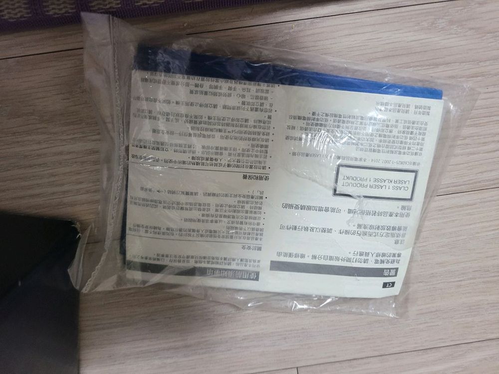 ps4 pro 글레이셔화이트 박스만 팔아요. 7218b 플스4프로 이미지