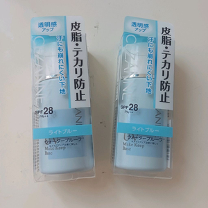 [미개봉] 세잔느 베이스 블루 이미지