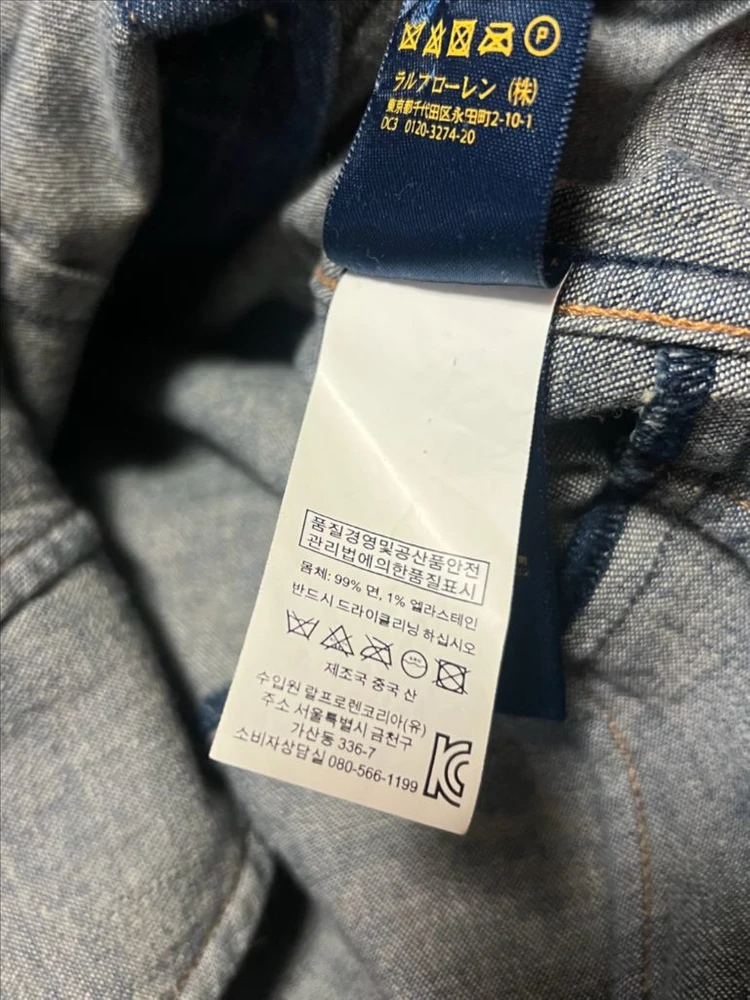 폴로 랄프로렌 POLO 데님 셔츠 원피스 블루 진청 프릴 머메이드 이미지