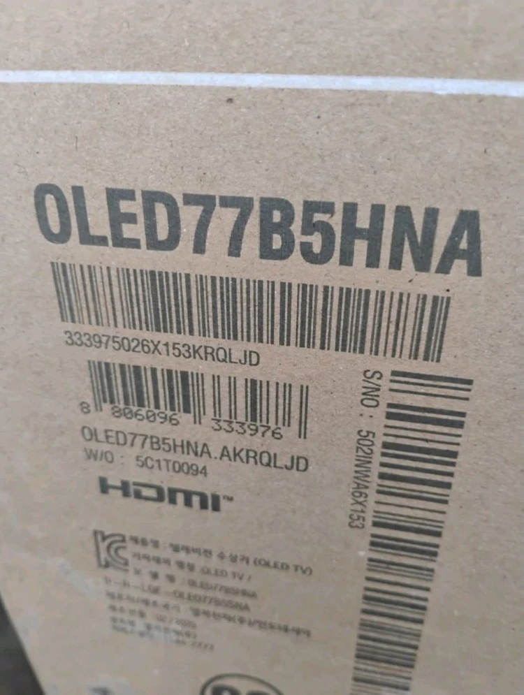 LG 올레드 OLED TV 83인치 77인치 박스재고품 이미지