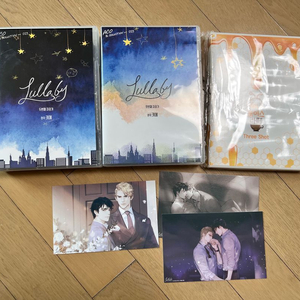 룰러바이 Lullaby 드라마CD 드씨+허보라 (아코) 이미지