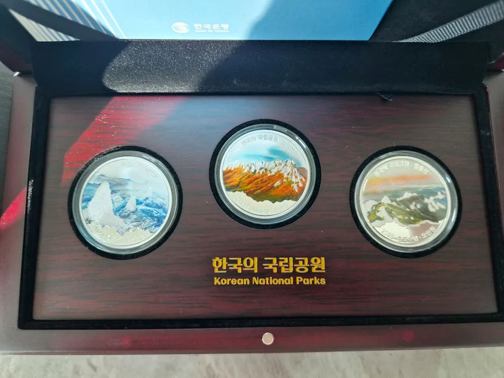 한국의 국립공원 7차 기념주화 3종세트 프루프은화(순은 57g) 이미지