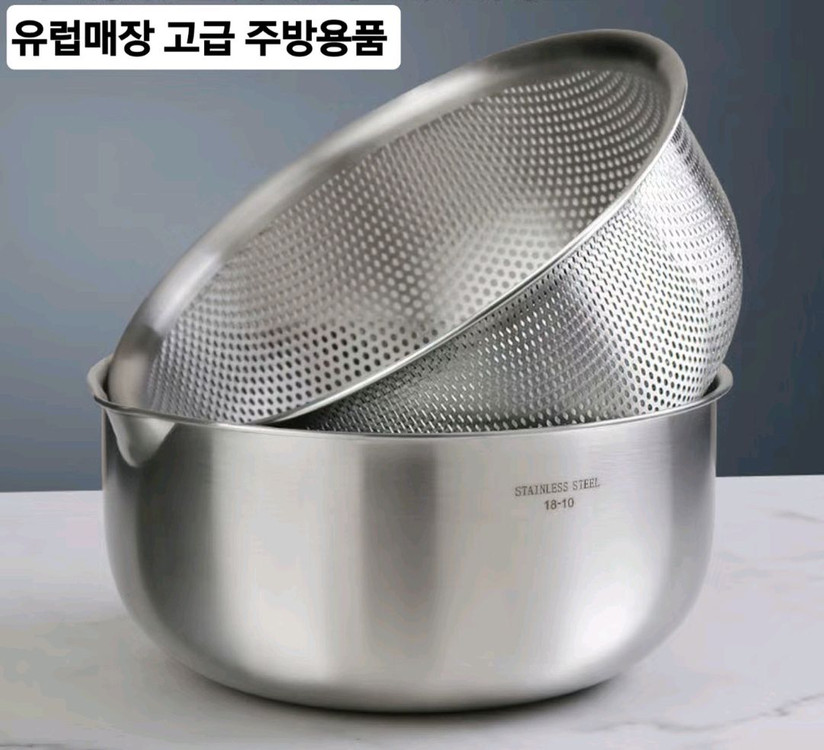 유럽매장 최고급 304올스텐 세척볼2p세트(새상품) 이미지
