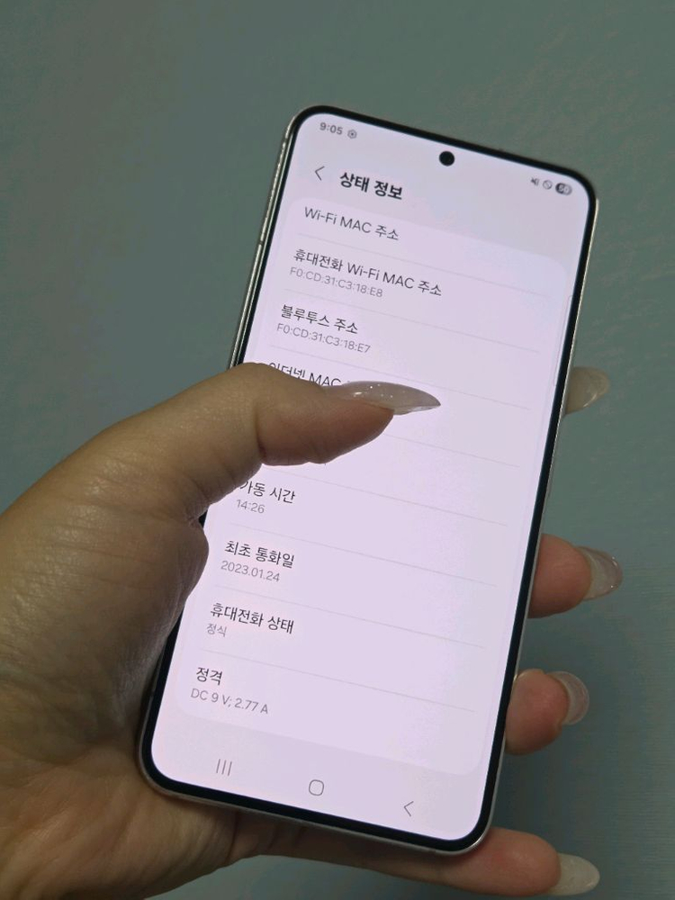 갤럭시S22 256g 무잔상SS급 서울s22 부산s22 강원s22 인천s22 대구s22 파주s22 창원s22 이미지