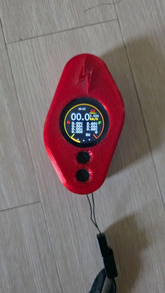 전동스케이트보드 라이트링팝니다. 이미지