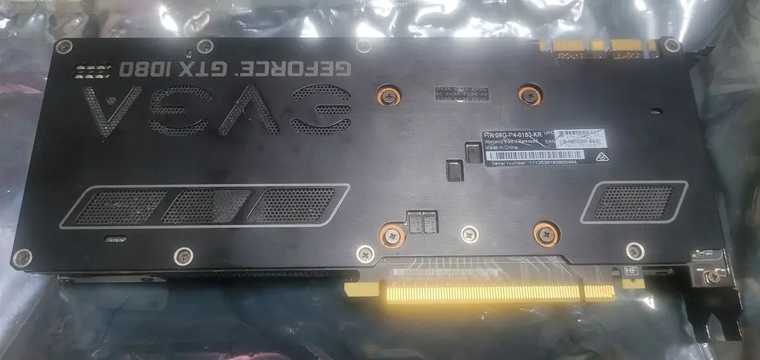 gtx 1080 팝니다 이미지