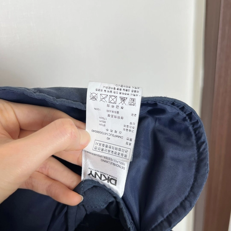 DKNY 내피조끼 네이비 롱 자켓 코트 남40 95 라덴 빈티지 이미지