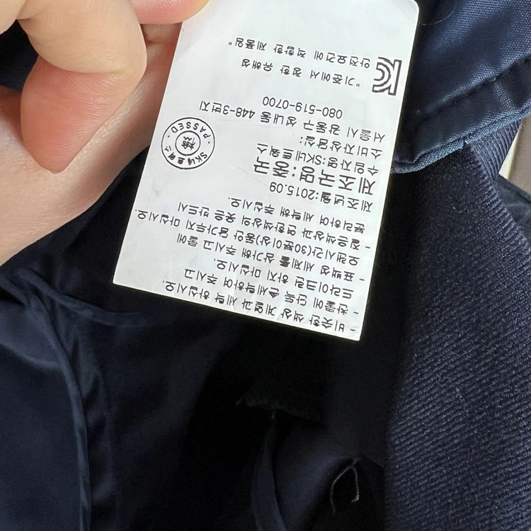 DKNY 내피조끼 네이비 롱 자켓 코트 남40 95 라덴 빈티지 이미지