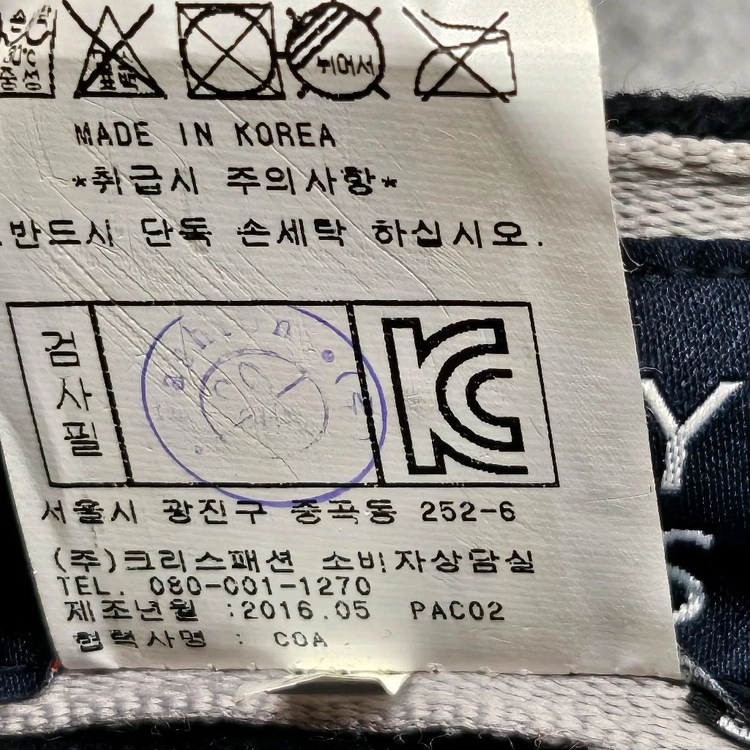 PEARLY GATES 정품 골프 헌팅캡 58cm 이미지
