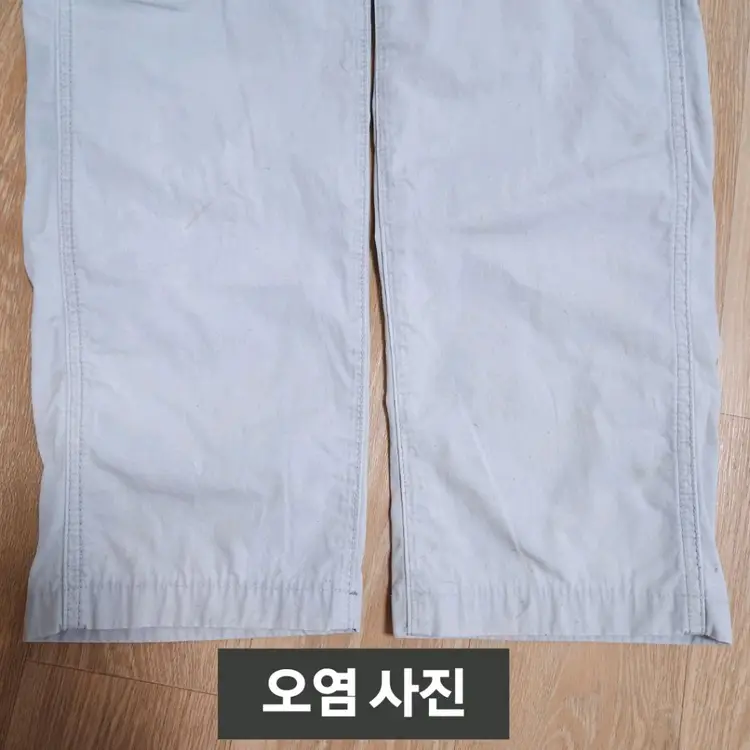 스톤아일랜드 카고바지 31 이미지