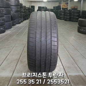 255 35 21 / 2553521 #2553521브리지스톤 1본 이미지