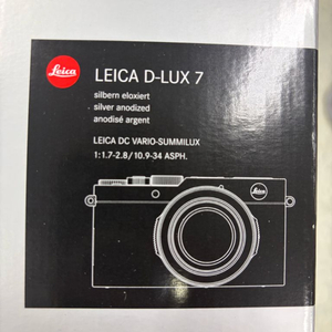 라이카 d-lux7 + 정품그립 실버 팝니다 이미지