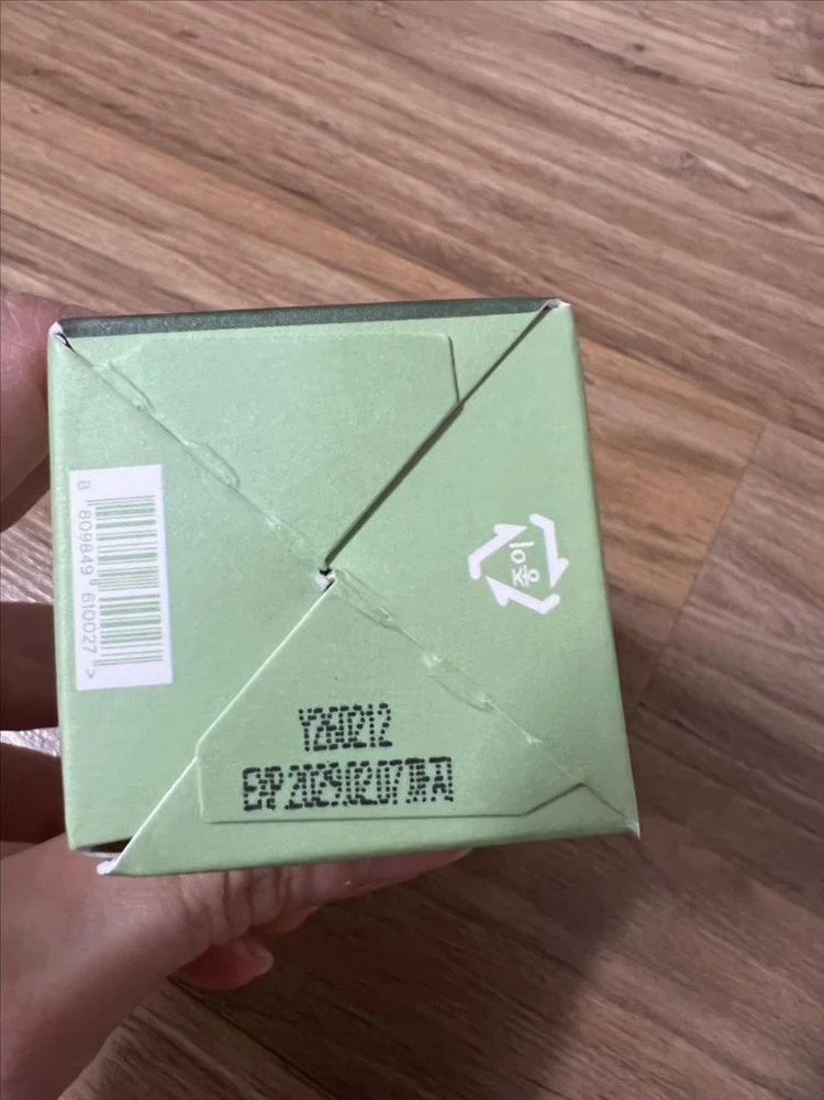 러뷰 파룰 효소 파우더 워시 이미지