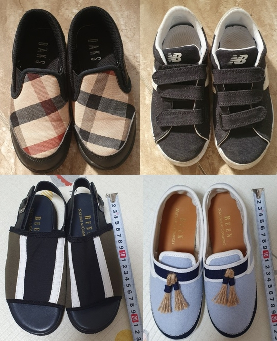 남아 운동화 단화 크록스 패딩부츠등 이미지