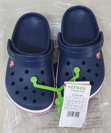 남아 운동화 단화 크록스 패딩부츠등 이미지