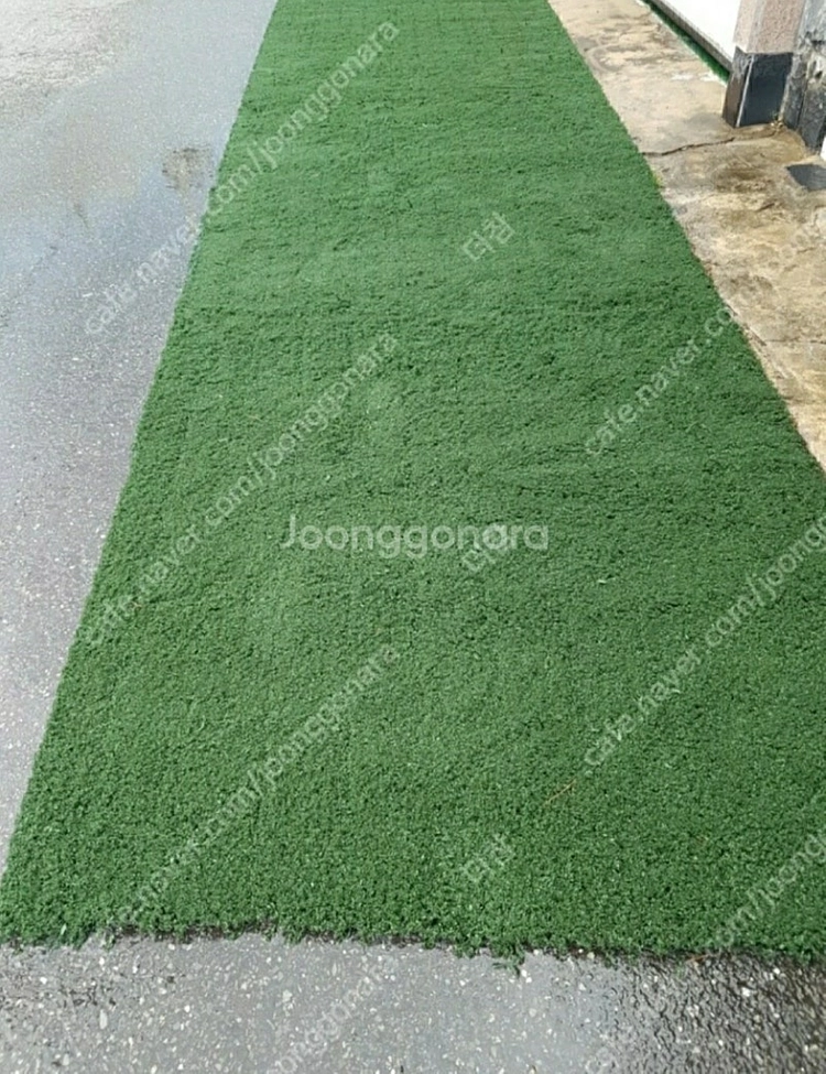 축구장용 중고 인조잔디 판매 - 안심되는 중고거래