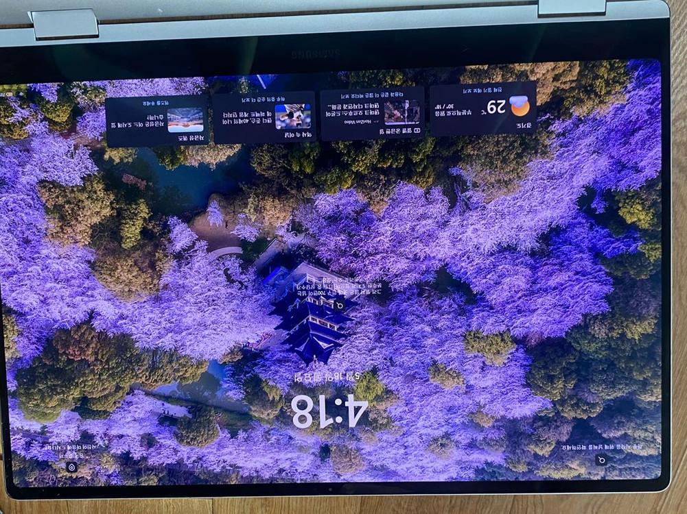 갤럭시북4 프로 360 이미지