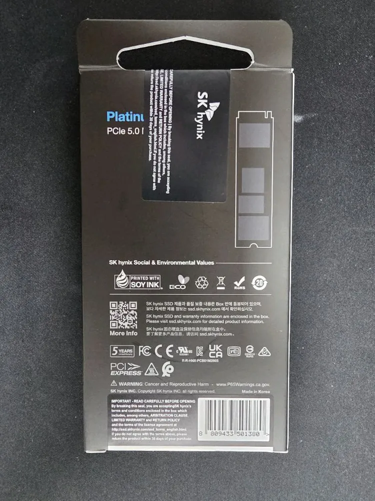 [미사용급/풀박스] SK하이닉스 Platinum P51 PCIe 5.0 NVMe M.2 SSD 1TB 이미지