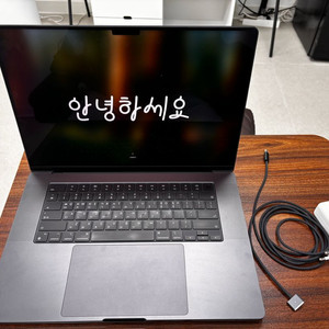 맥북프로 M3 16인치 18g 512gb 이미지