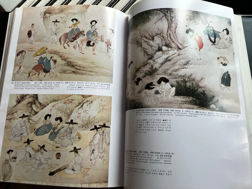 웅진출판 국보시리즈 16권 세트 절판본 이미지