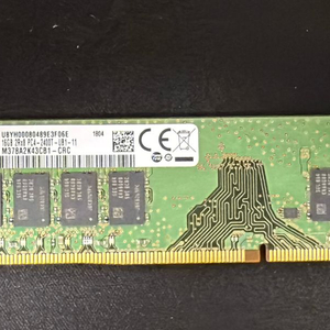 DDR4 16GB 2400T 메모리 이미지