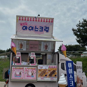 푸드트럭 판매합니다. 이미지