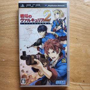 PSP 전장의 발큐리아2 이미지