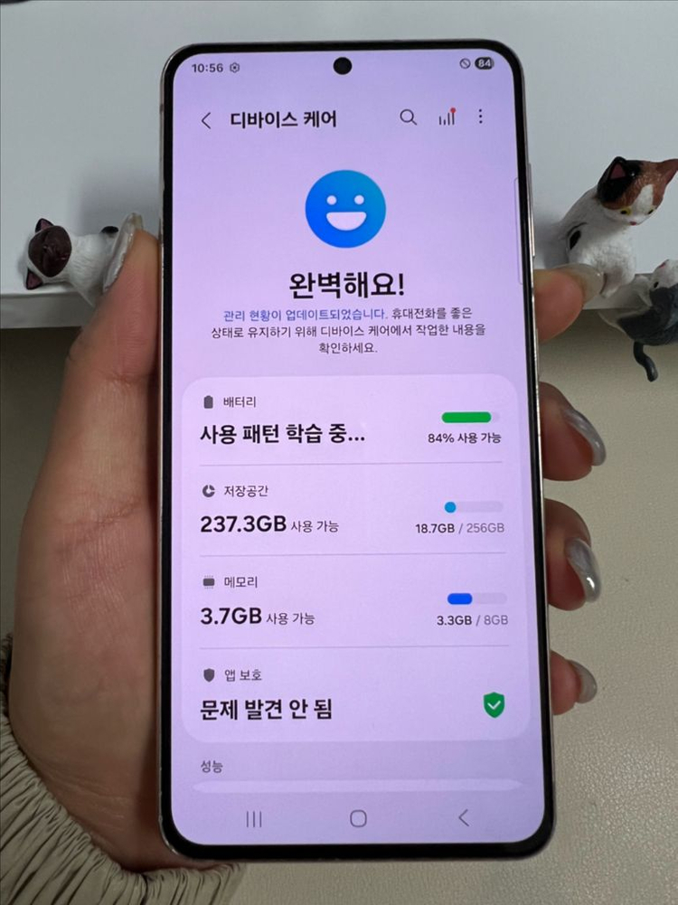 갤럭시S21 256G 바이올렛 A급! 이미지