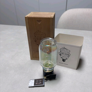 미니멀웍스 에디슨 랜턴 오로라 새제품 판매합니다 이미지