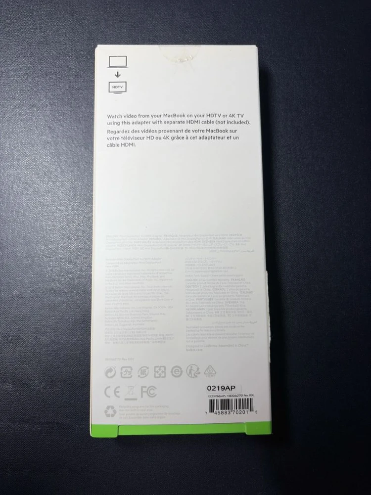 벨킨 Mini DisplayPort to HDMI 어댑터 이미지
