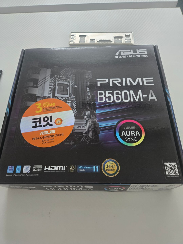 ASUS B560M 메인보드 + CPU 잘만쿨러 + i7 10700k + 삼성DDR4 2666 32GB 이미지