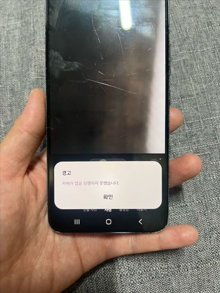 갤럭시 S22 이미지