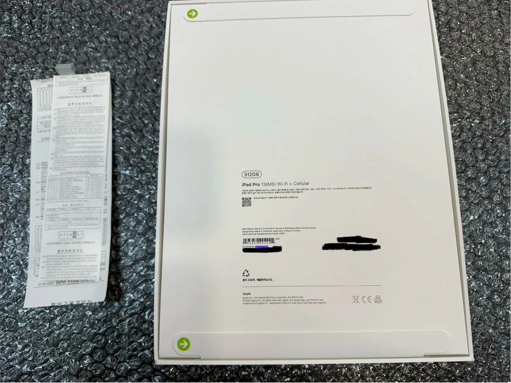 미개봉 아이패드프로 13인치 M5 512GB WIFI + 셀룰러 판매 이미지