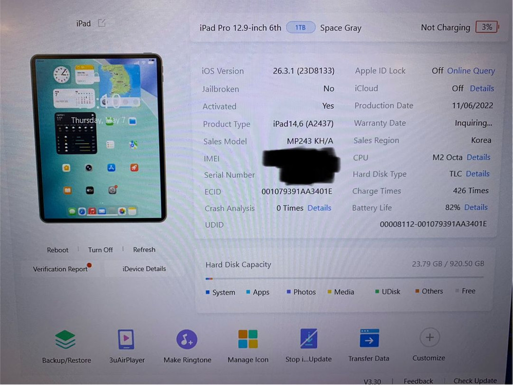 아이패드프로 6세대 12.9 M2 1TB 셀룰러 애플 펜슬포함 이미지
