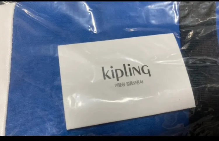 키플링,키플링숄더,키플링크로스 이미지