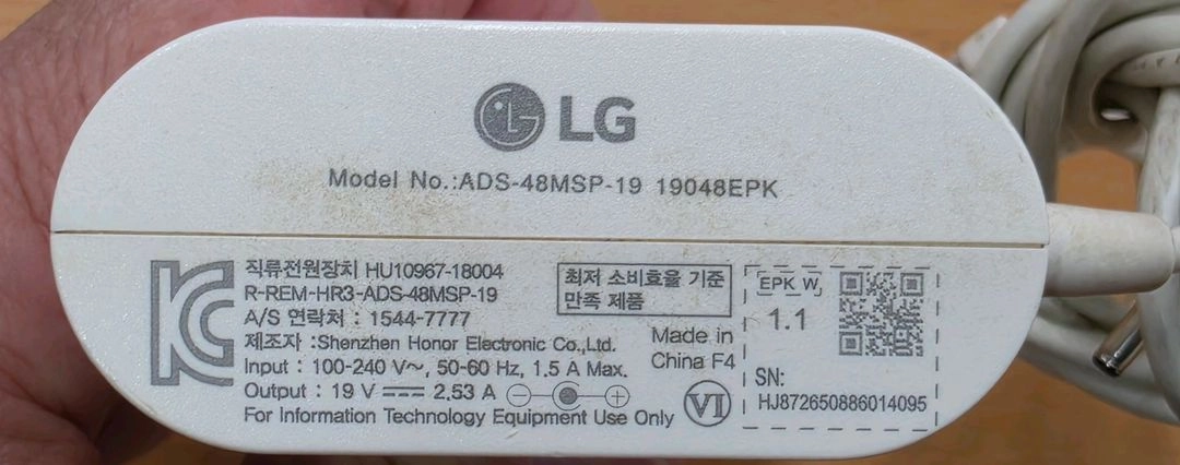 고속 충전 lg gram 어댑터 컴퓨터 충전기 fast charging laptop charger 이미지