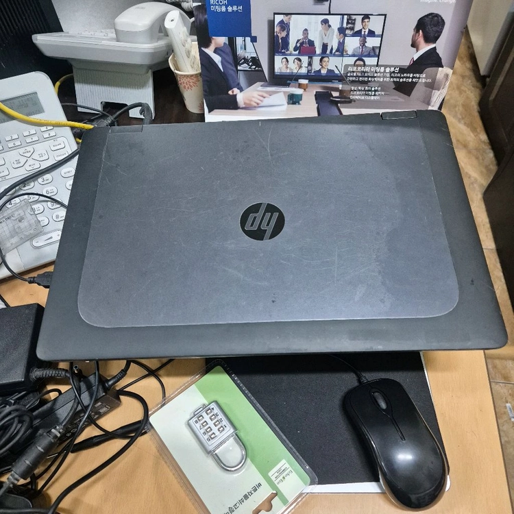 HP ZBOOK 15 G2 - 안심되는 중고거래