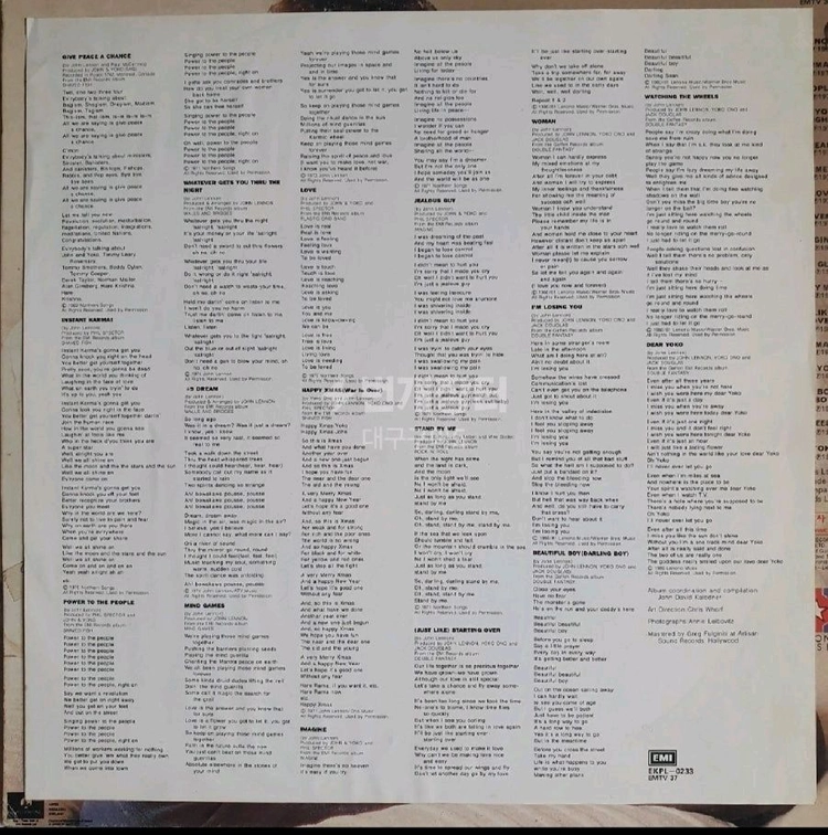 JOHN LENNON-COLLECTION LP(계몽사반) 이미지