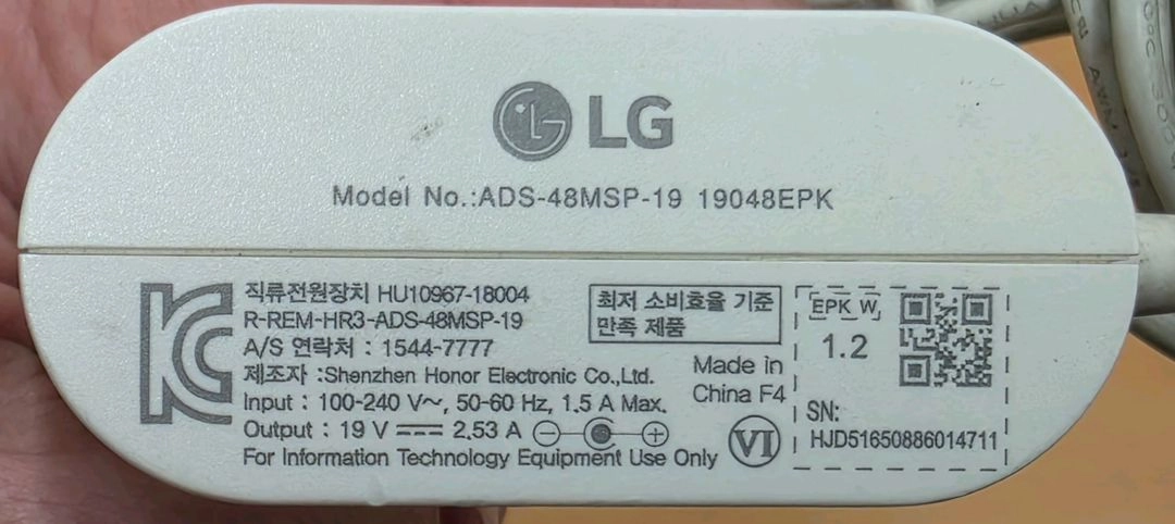 고속 충전 lg gram 어댑터 컴퓨터 충전기 #2 laptop fast charger 이미지