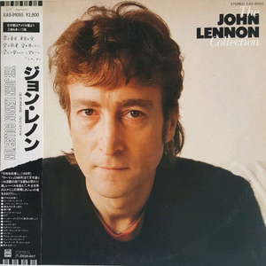 JOHN LENNON - COLLECTION LP(일본초반) 이미지