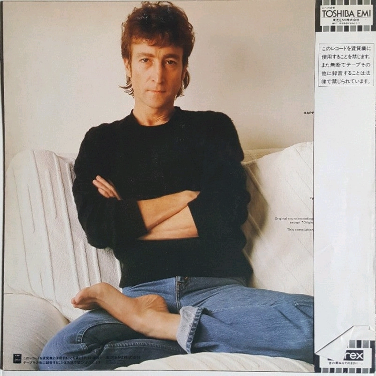 JOHN LENNON - COLLECTION LP(일본초반) 이미지