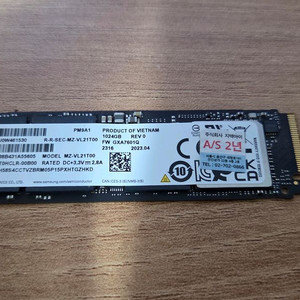 삼성 PM9A1 Nvme ssd 1TB 이미지