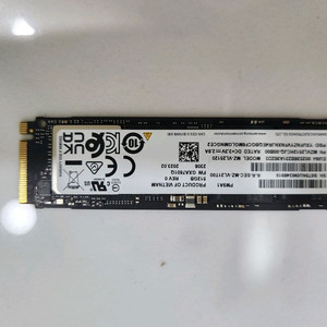 삼성 pm9a1 500gb m.2 ssd 이미지