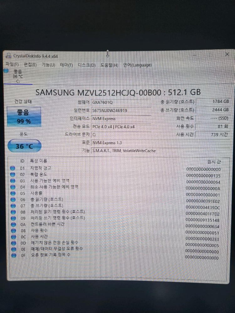 삼성 pm9a1 500gb m.2 ssd 이미지