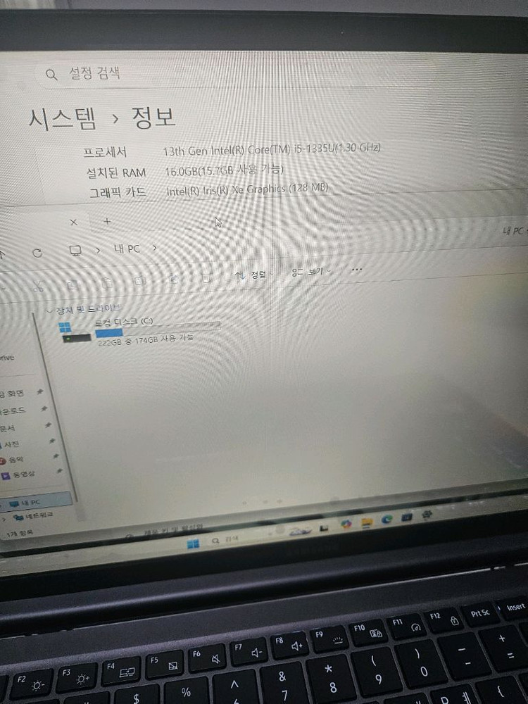 삼성 갤럭시북3 노트북 NT750XFT 15인치 i5-13세대/램16 이미지