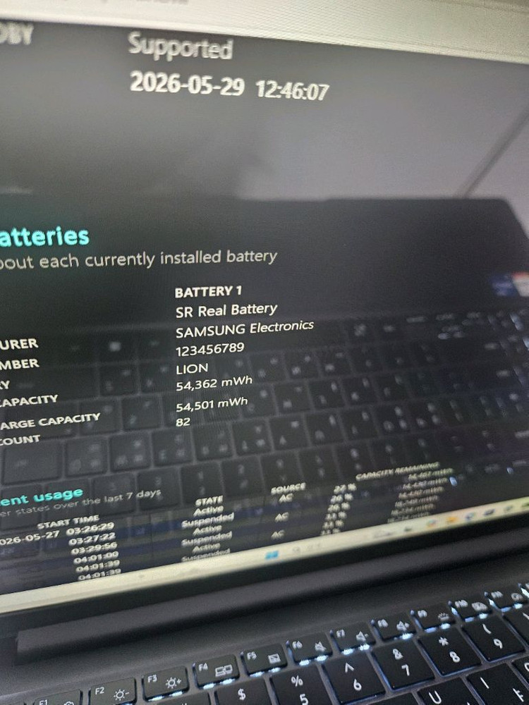 삼성 갤럭시북3 노트북 NT750XFT 15인치 i5-13세대/램16 이미지