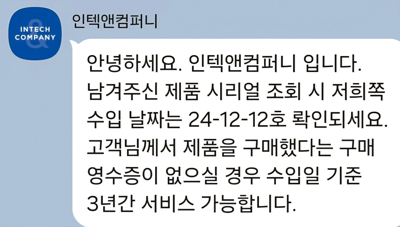 RTX 4060ti 8g 그래픽카드 이미지