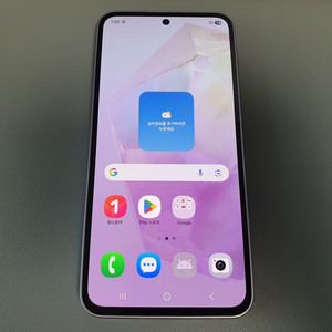 갤럭시 A35 / 128GB / 라일락 이미지