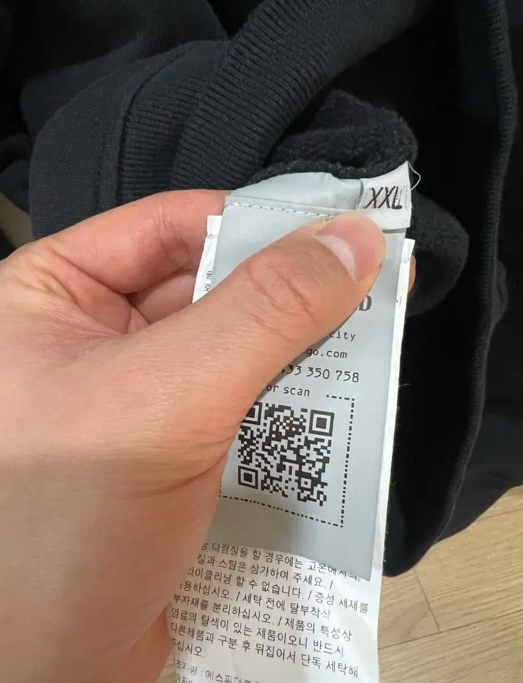 23fw 스톤아일랜드 집업가디건 2xl 이미지